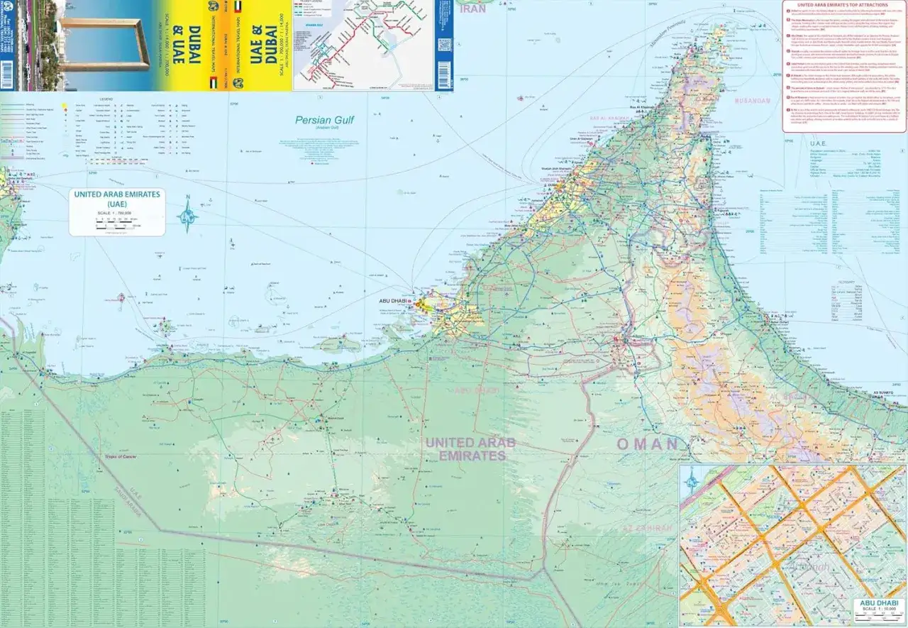 Mapa Zjednoczonych Emiratów Arabskich, pokazująca, że czy Dubaj to państwo, czy część większego kraju. Widoczne miasta: Abu Zabi, Dubaj, Ras al-Chajma.